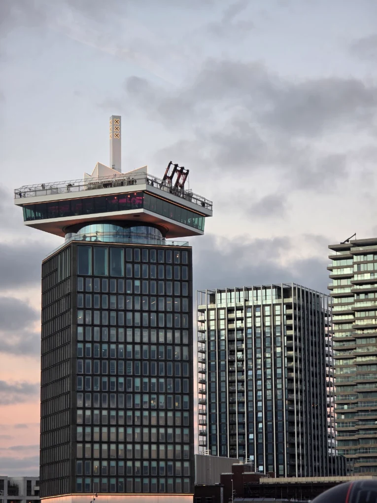 A'DAM LOOKOUT