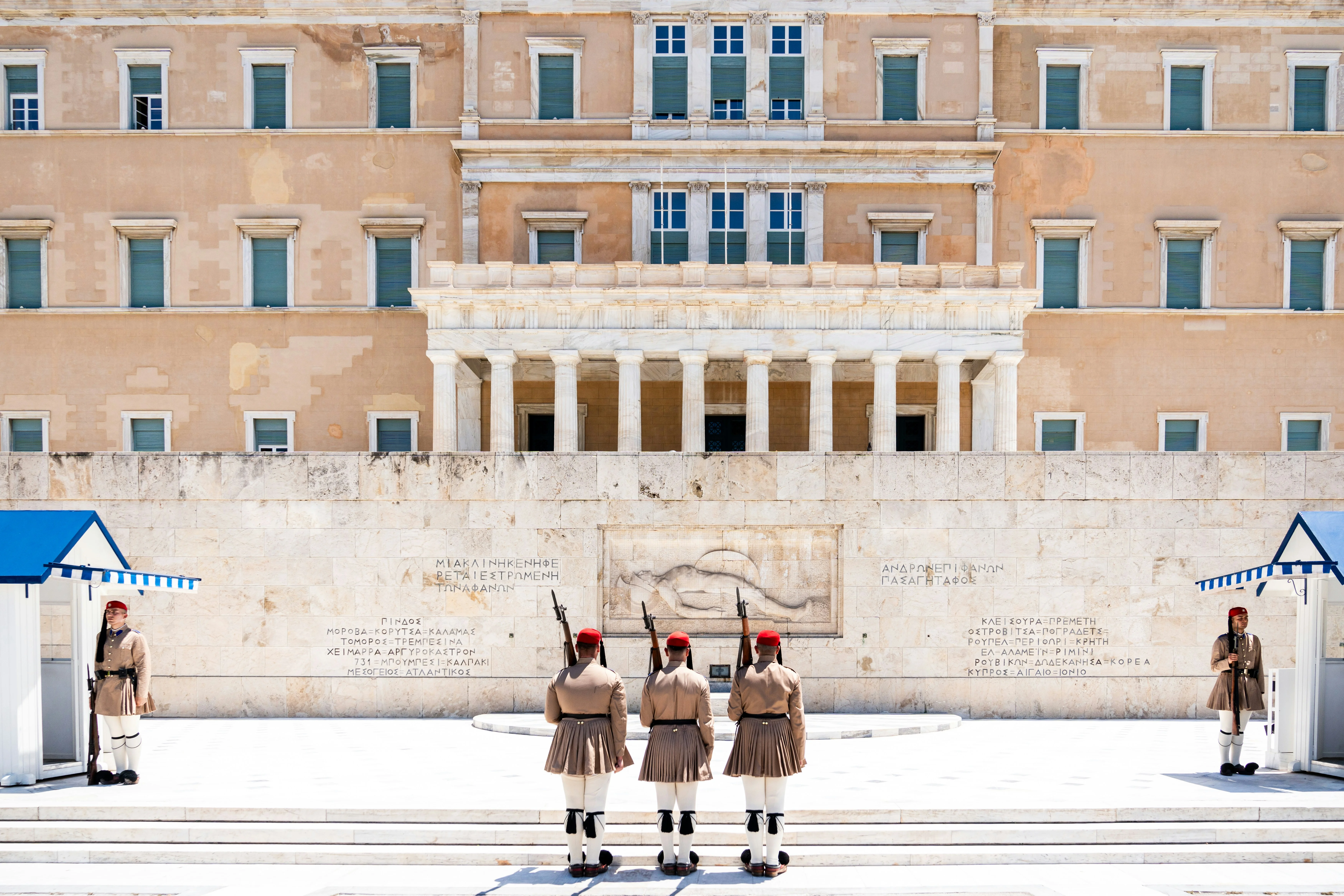 Syntagma Square and the Parliament