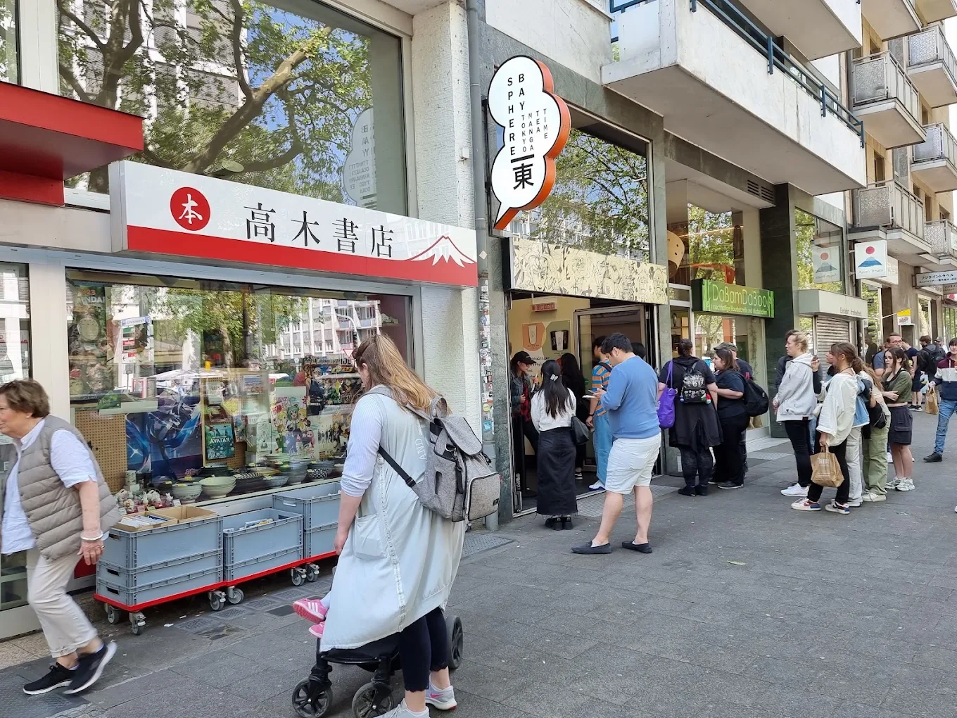 Little Tokyo
