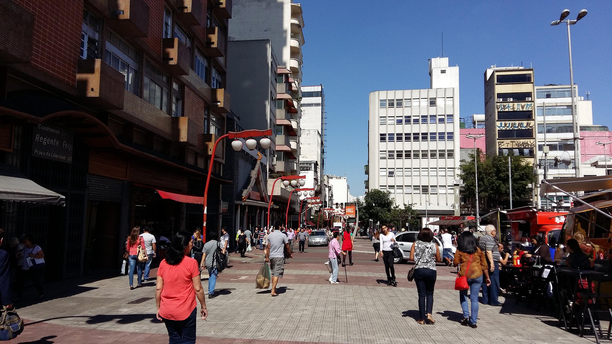 Liberdade District