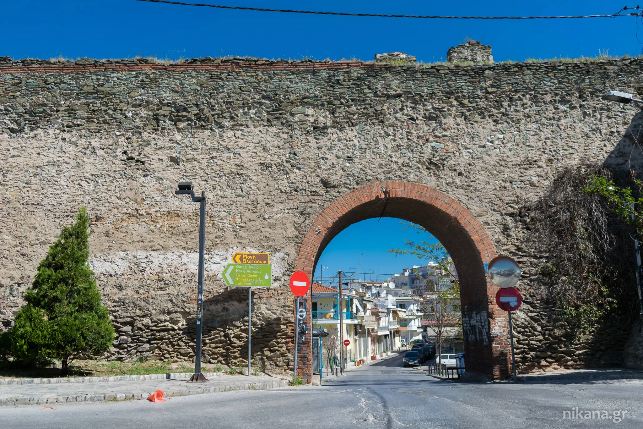 Upper Town (Ano Poli) and the Walls