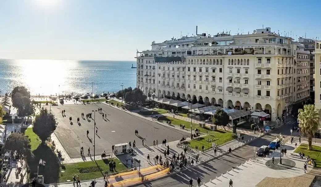 Aristotelous Square