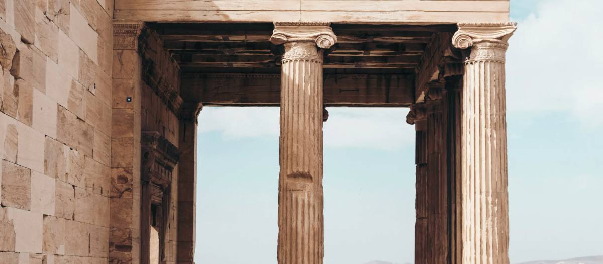 Ancient Agora of Athens