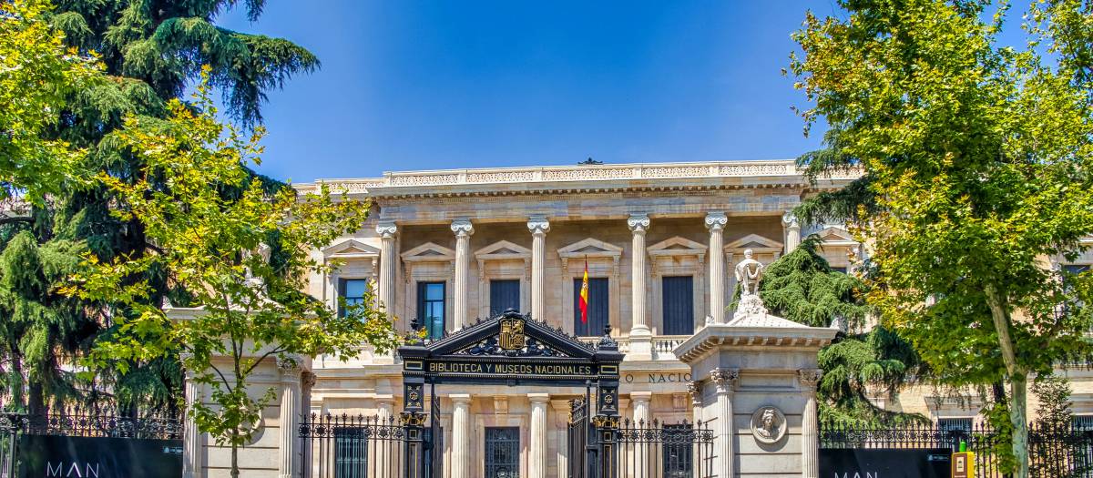 National Archaeological Museum