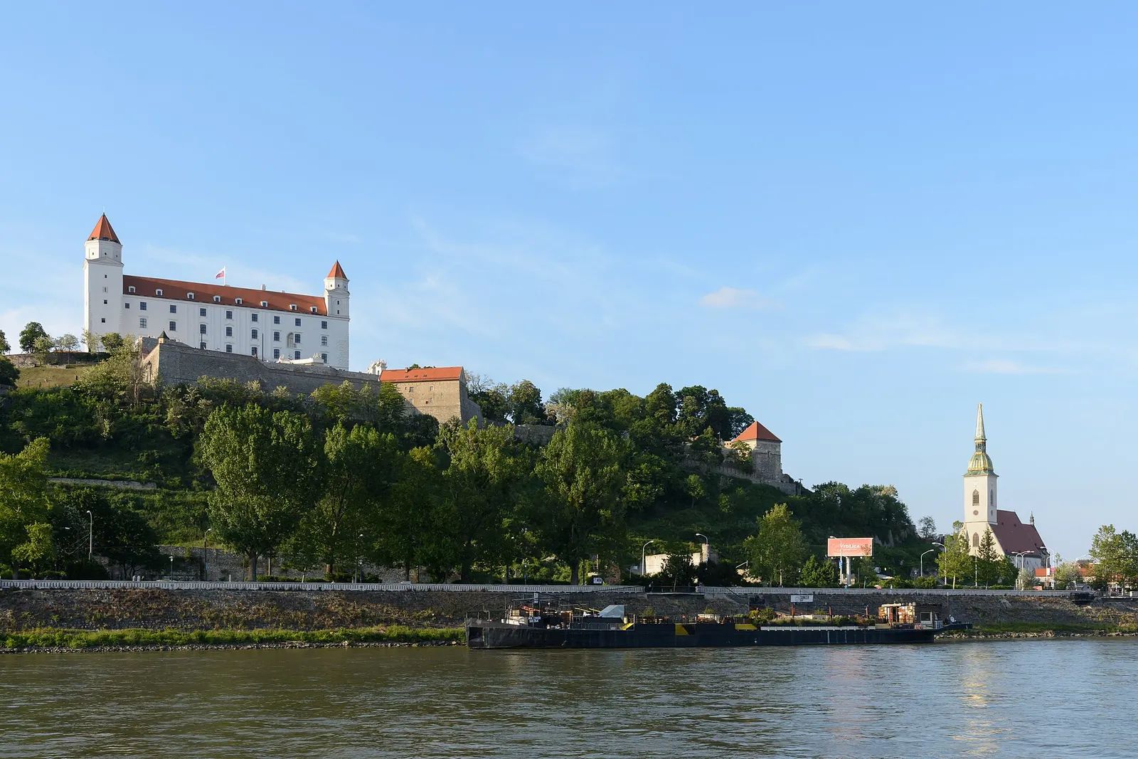 St Martin's Cathedral (Dóm svätého Martina)