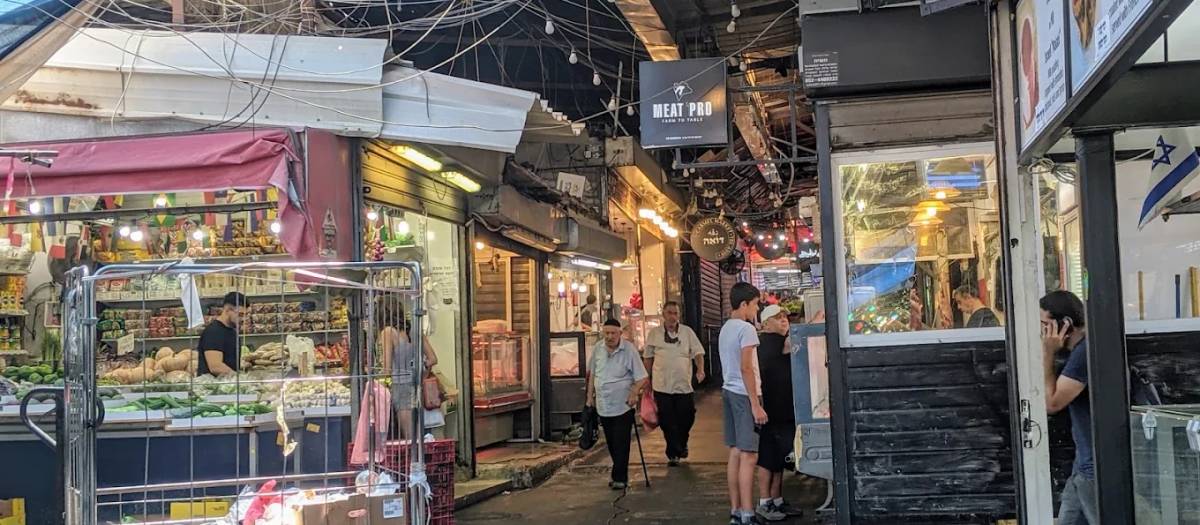 Carmel Market (Shuk HaCarmel)