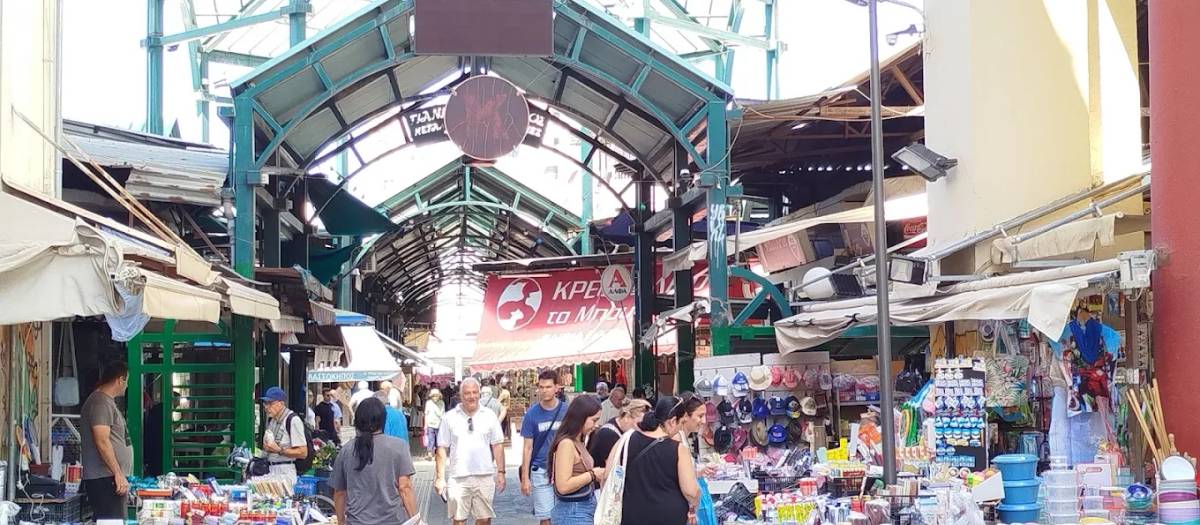Modiano Market