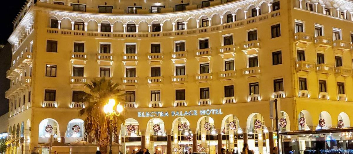 Aristotelous Square